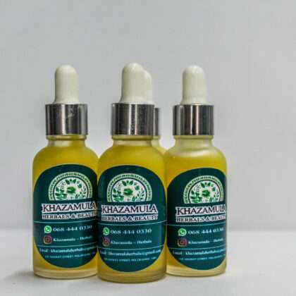 Vitamin C Brightening Serum